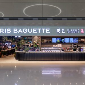 인천국제공항 제2여객터미널 랜드사이드-3 인천국제공항 제2여객터미널 랜드사이드-3