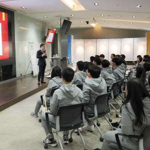 신입사원 입문교육-3