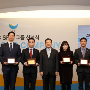 2018 SPC그룹 신년식