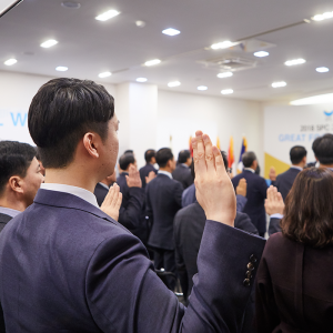 2018 SPC그룹 신년식