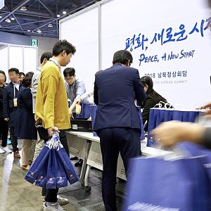 2018 남북정상회담 프레스센터 – SPC 부스 (3) 2018 남북정상회담 프레스센터 - SPC 부스 (3)