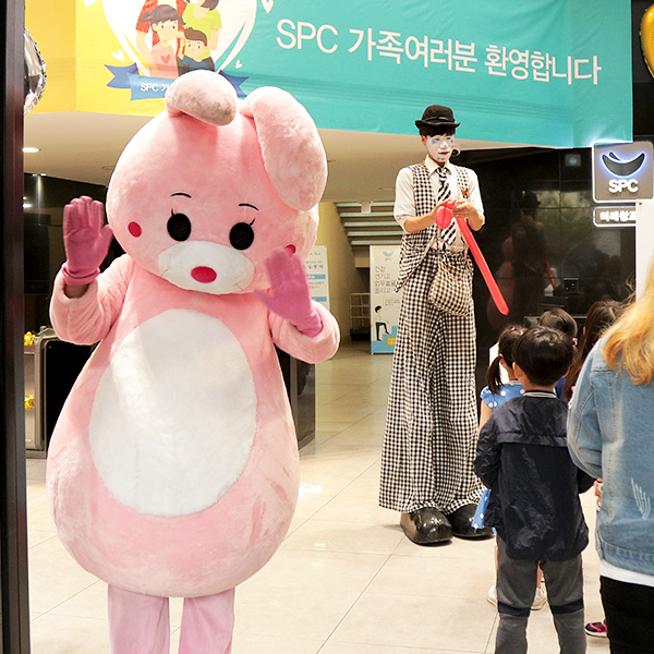 SPC그룹 가족초청 행사-1