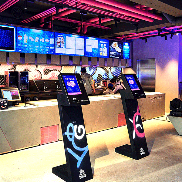 배스킨라빈스31 스트릿 1