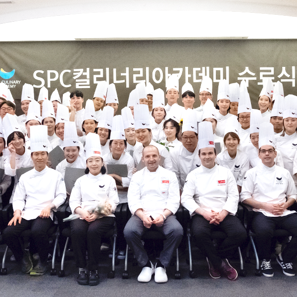 SPC 컬리너리 아카데미 2018년 상반기 정규과정 수료식-1