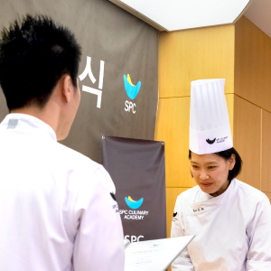SPC 컬리너리 아카데미 2018년 상반기 정규과정 수료식-3
