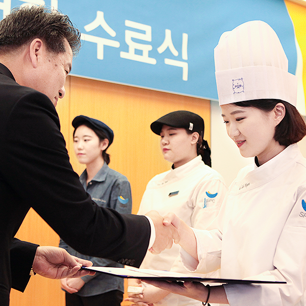 2018년 상반기 기업대학 수료식_1 2018년 상반기 기업대학 수료식_1