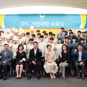 2018년 상반기 기업대학 수료식_5 2018년 상반기 기업대학 수료식_5