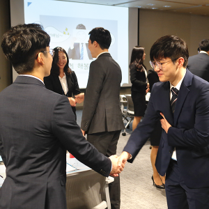 SPC 46기 신입사원 입문교육-2