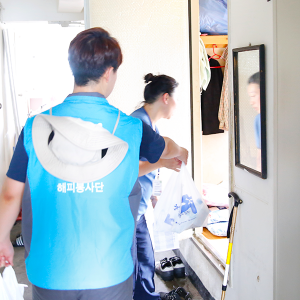 SPC 해피봉사단 혹서기 구호품 지원_3