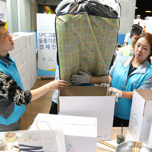 SPC그룹 임직원 물품 기증 캠페인 현장_3