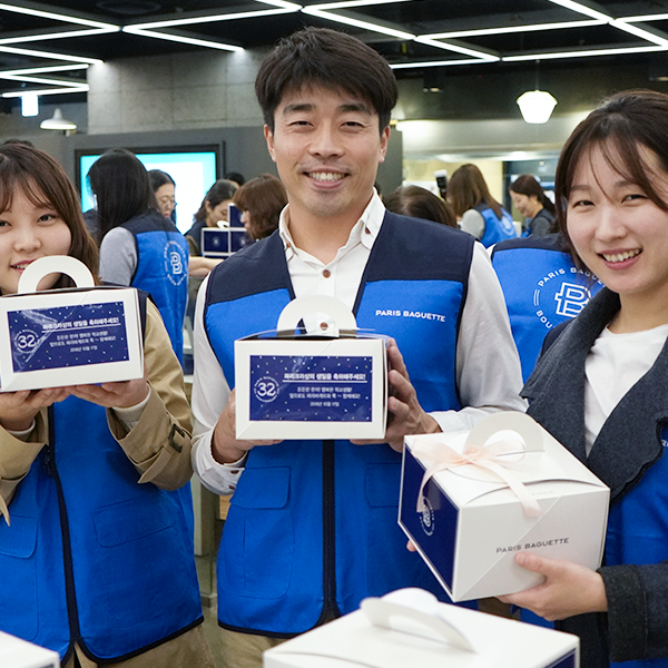 파리크라상 32주년 행사_5 파리크라상 32주년 행사_5