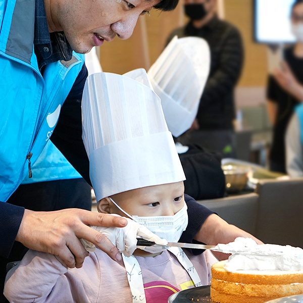 행복한케이크만들기교실_1 행복한케이크만들기교실_1