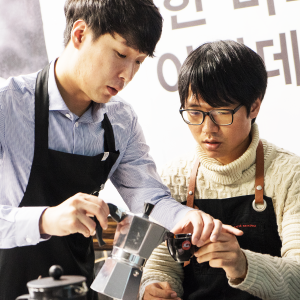 파스쿠지 바리스타 아카데미7