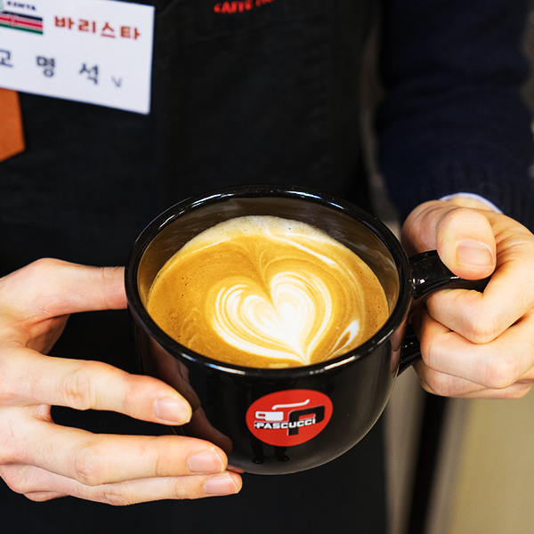 파스쿠치 바리스타 아카데미1