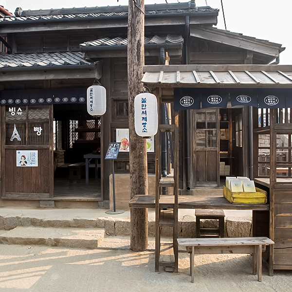 불란셔 제빵소 1 불란셔 제빵소 1