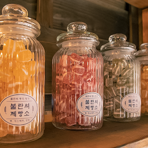 불란셔 제빵소 6 불란셔 제빵소 6