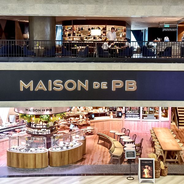 싱가포르 주얼 창이에 오픈한 메종드  피비