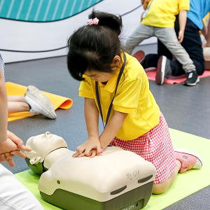 ‘어린이 안전교육’ 프로그램