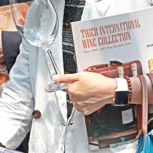 ‘제3회 와인 전시회’의 현장 '제3회 와인 전시회'의 현장