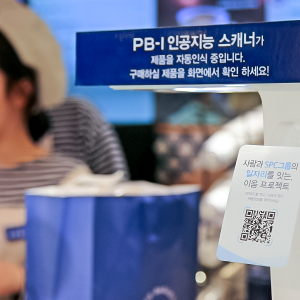 SPC그룹 매장 곳곳에 배치된 이음 프로젝트 QR코드 SPC그룹 매장 곳곳에 배치된 이음 프로젝트 QR코드