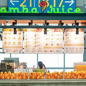 인천국제공항 제1여객터미널 잠바주스