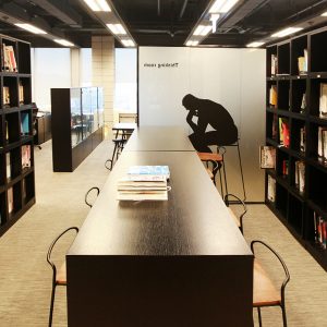 SPC그룹 디자인센터