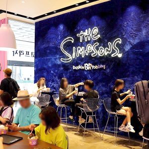 배스킨라빈스 서현로데오점 매장 내부