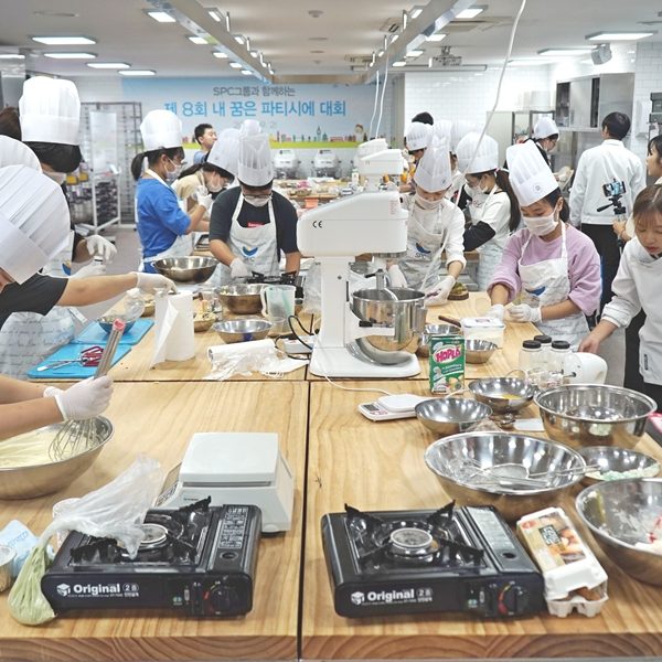 제8회 내 꿈은 파티시에 대회