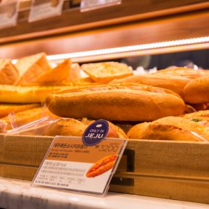 제주공항점에서만 판매하는 제주흑돈소시지프랑스