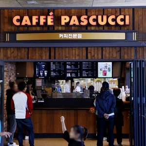 가평휴게소 내 파스쿠찌 매장