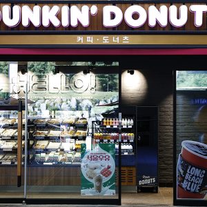 가평휴게소 내 던킨도너츠 매장