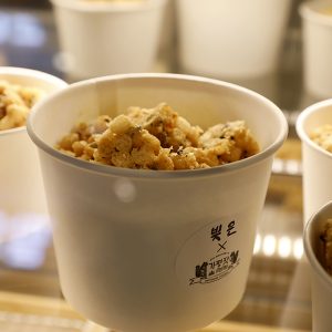 빚은의 우리쌀알알이