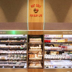 시티델리 1호점에 진열된 제품