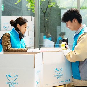 SPC그룹 임직원 물품 기증 캠페인 현장