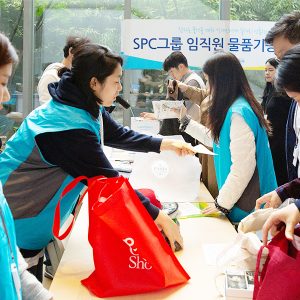 SPC그룹 임직원 물품 기증 캠페인 현장