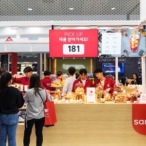 img_삼립_02_mosaic