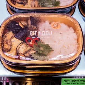 사천식-마파두부-가지덮밥