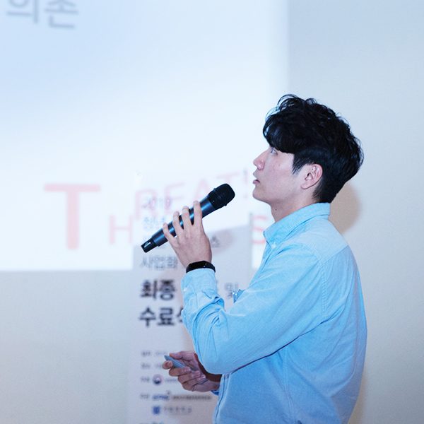 청년 혁신 푸드 비즈니스 사업화 교육 최종 발표