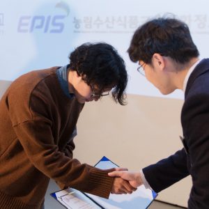 청년 혁신 푸드 비즈니스 사업화 교육 수료식