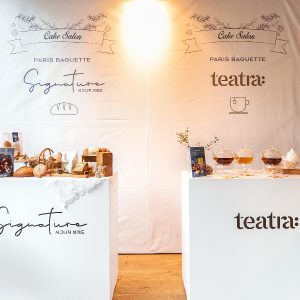 시그니처 브레드, 티트라 부스