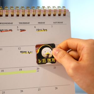 펭수빵 띠부띠부씰