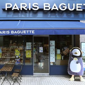 파리바게뜨 신목동역점 전경사진 2 파리바게뜨 신목동역점 전경사진 2