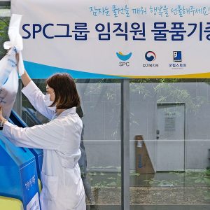 보건복지부와 함께 ‘2020 응원해요 캠페인’ 진행