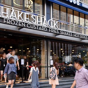 쉐이크쉑 1호점 강남점 매장