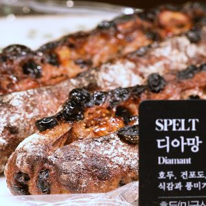 고대밀을 활용한 디아망