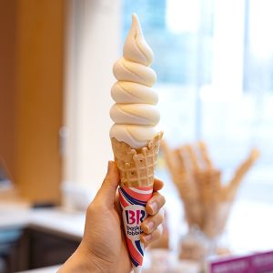 '와플콘'과 함께 즐기는 '커스터드  & 밀크 소프트 아이스크림'