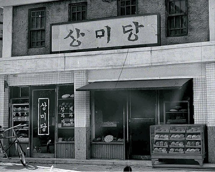 spc_빵이야기_썸네일