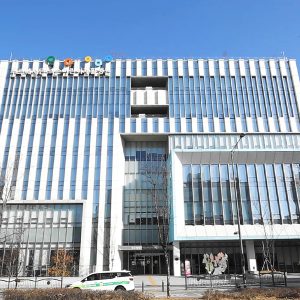 푸르메재단 전경 푸르메재단 전경