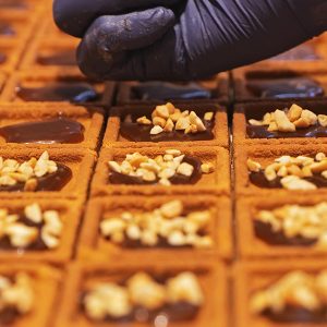 고소한 우도땅콩