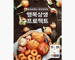 spc_0618 보도자료 썸네일 02